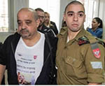 سرباز اسرائیلی به دلیل قتل مرد زخمی فلسطینی مجرم شناخته شد